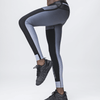 Elevate Tights