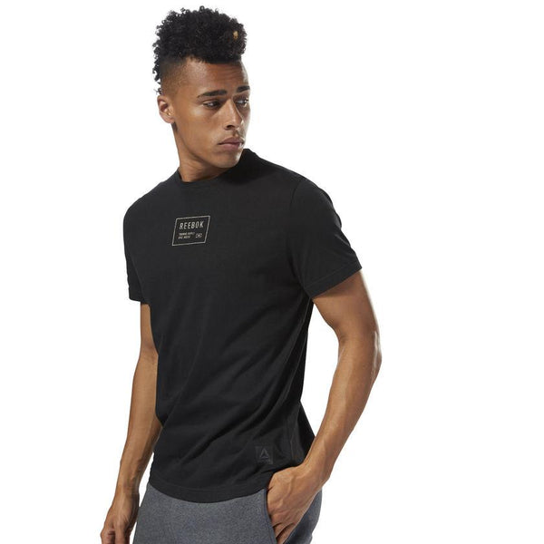 Training Supply Tee