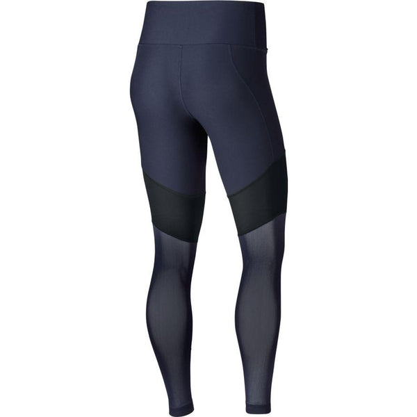 Power High-Rise Tights
