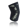 Elbow Support 5mm