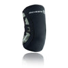 Elbow Support 5mm