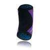 Elbow Support 5mm