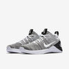Metcon DSX Flyknit 2 (Women's)