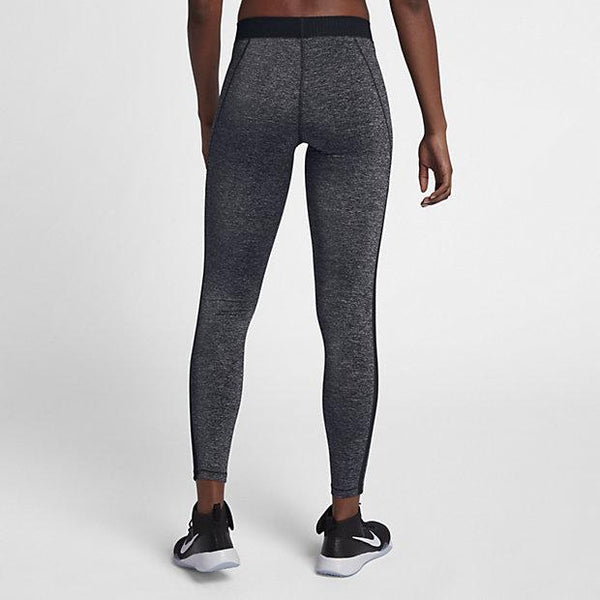Hypercool Tight Heather