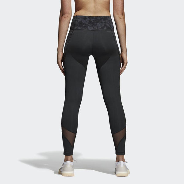 Ultimate High-Rise Printed Tights