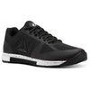 Speed TR 2.0