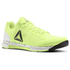 CrossFit Speed TR 2.0