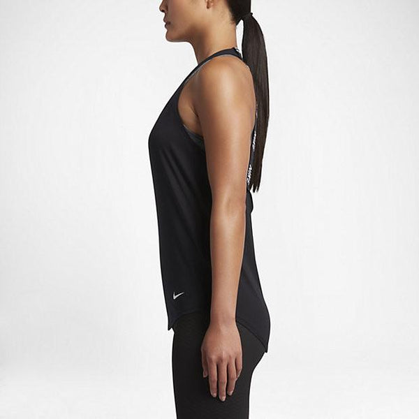 Breathe Tank