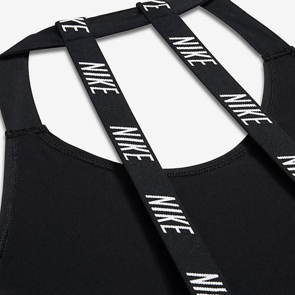 Breathe Tank