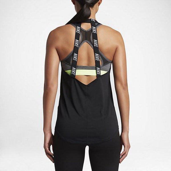 Breathe Tank