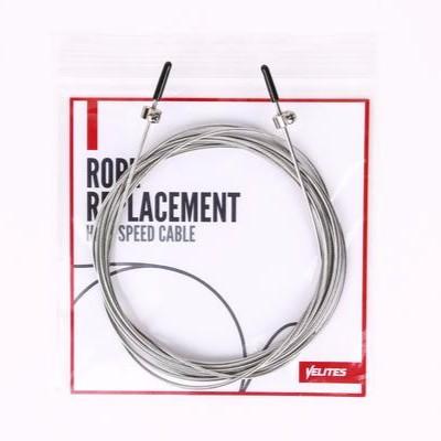 Vropes Speed Cables (C)