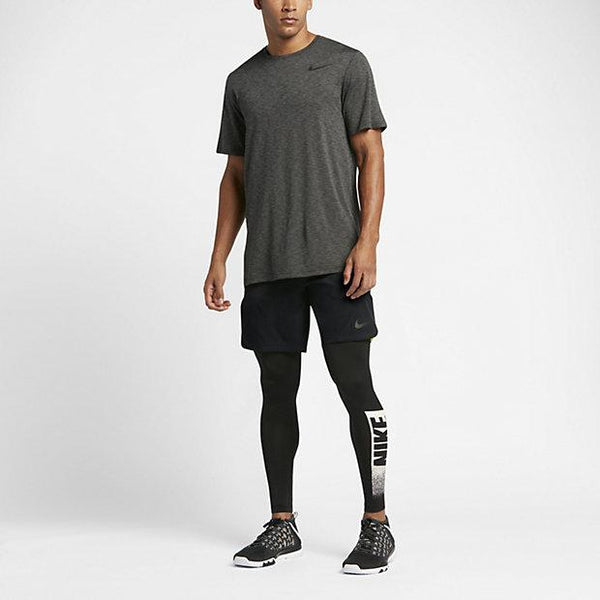 Flex-Repel 20.5cm