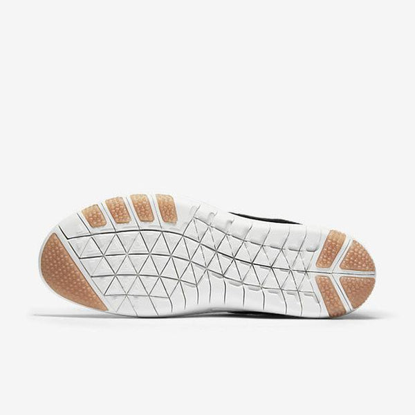 Free TR Focus Flyknit