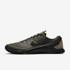 Metcon 4 AMP Leather