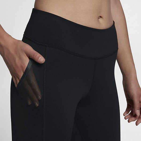 Power Pocket Lux