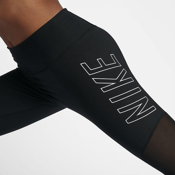 Power Graphic Training Crops