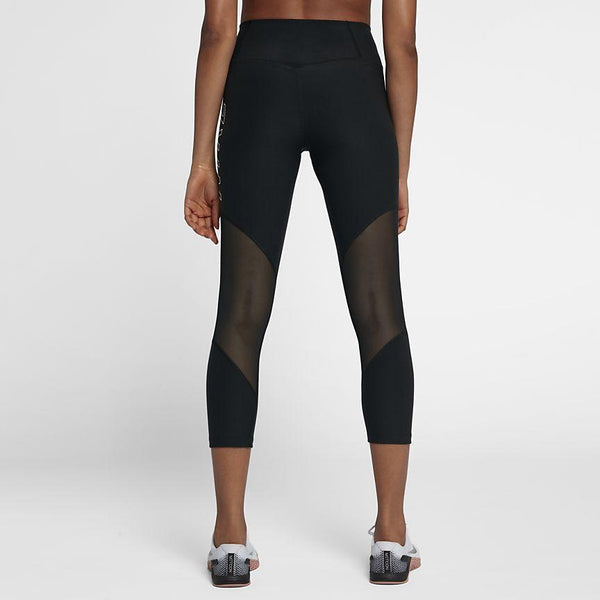 Power Graphic Training Crops