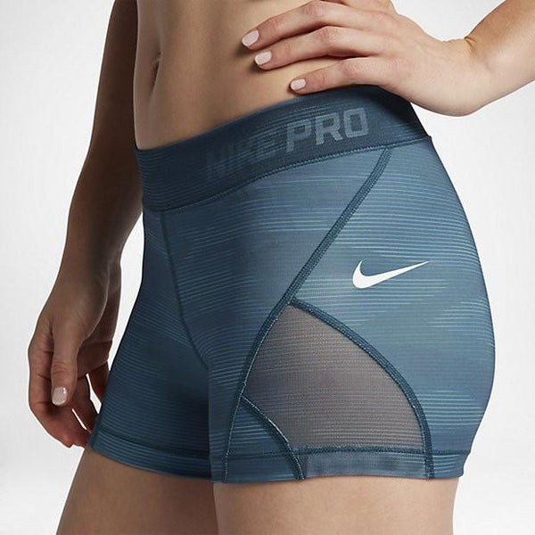 Pro HyperCool Shorts