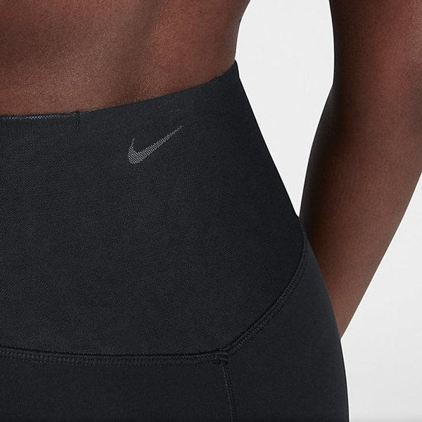 Sculpt Lux High-Waisted Tight