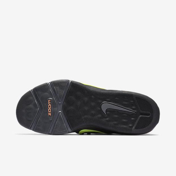 Zoom Train Command